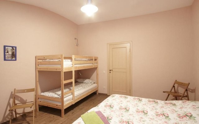 Hostel U Pyati Uglov