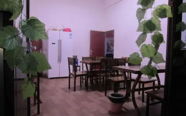 Hunyuan Hengyuan Inn