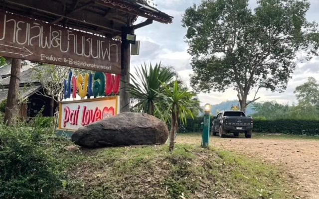 Pai Love & Baan Chon Phao Resort