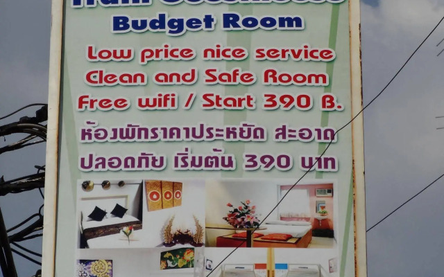 OYO 568 Art Hotel Hua Lamphong - Hostel