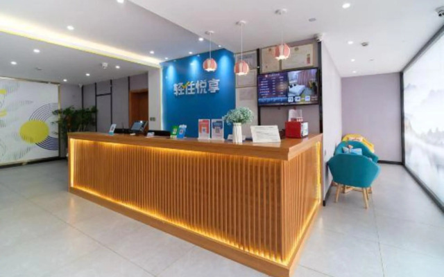 Qingzhu Yuexiang Hotel (Shanghai Fengjing Ancient Town)