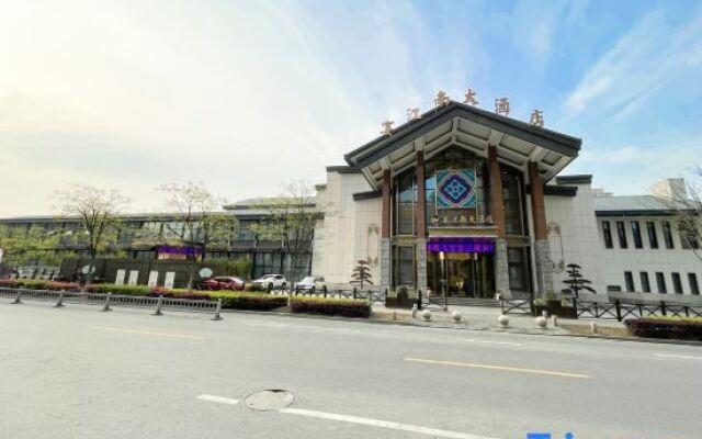 Yanjiangnan Hotel
