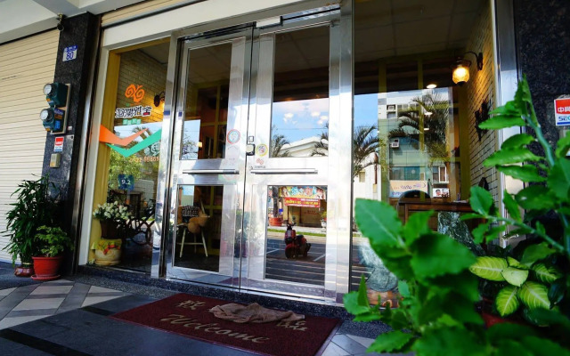 Hualien Yashe House