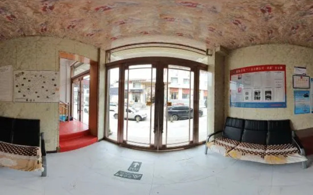 Luqu Fulin B&B Hotel