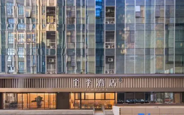 JI Hotel (Quanzhou Zhongjun FUNWORLD Fuyue Outlet)