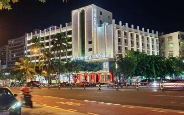 Ziyoudao Hotel (Haikou Haixiu Road Riyue Duty Free Shop)