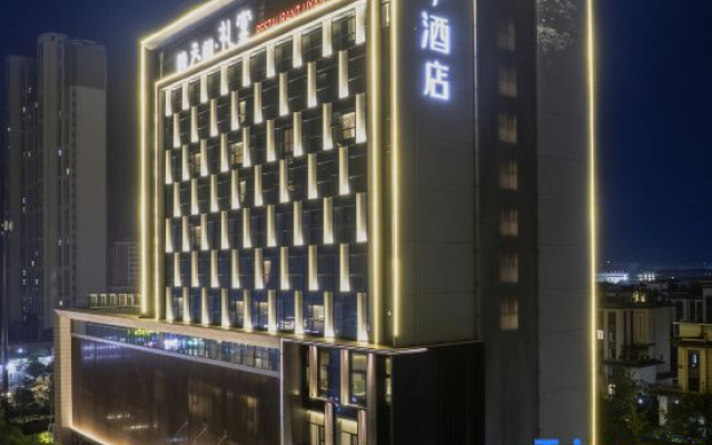 JI Hotel (Xiangyang Municipal Government Xianglong Guoji)