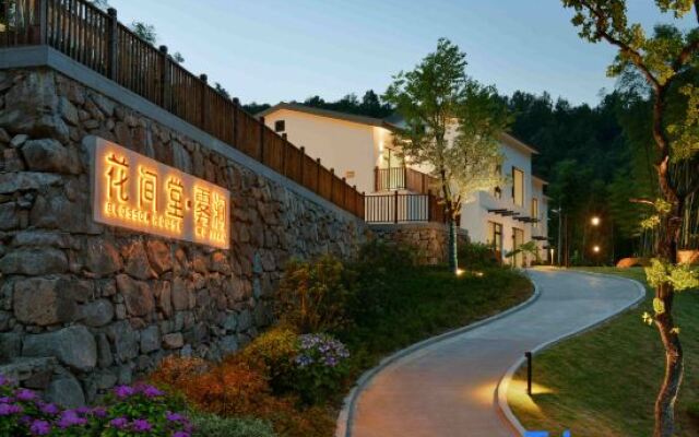 Wujian Blossom House