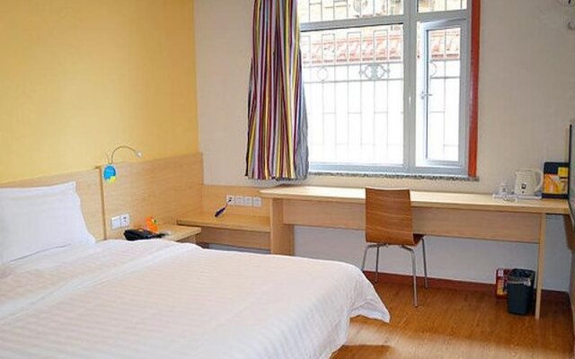 7 Days Inn Yantai Dahaiyang Street Branch
