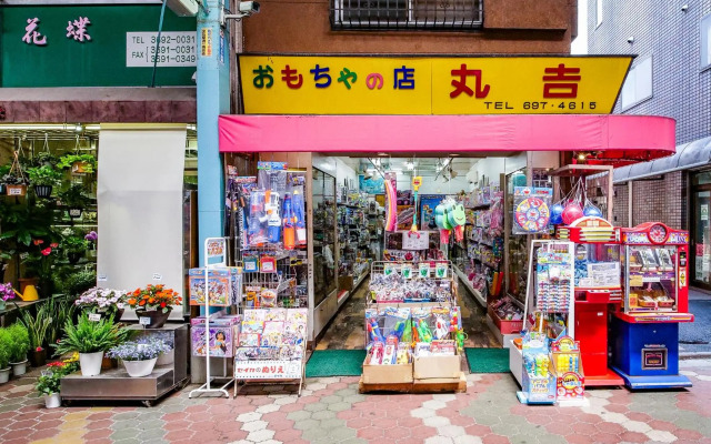 Triphome Tateishi New open/2 single beds/big table/300M WiFi