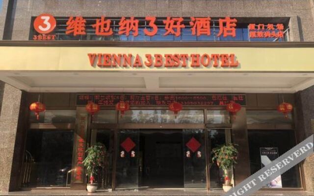 Vienna 3 Best Hotel (Xiamen Airport Xiagu Dock)