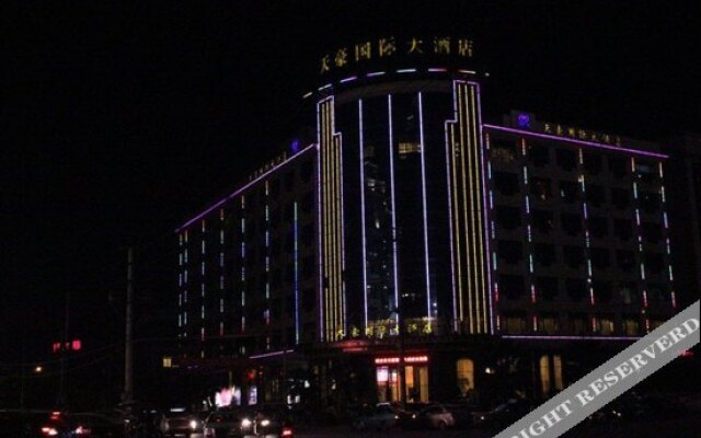 Tianhao International Hotel