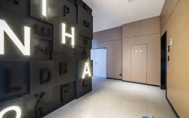 Ni Hao Hotel (Kashgar Wanda Plaza)