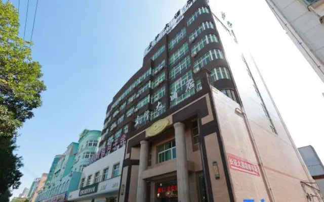 Changzheng Hotel