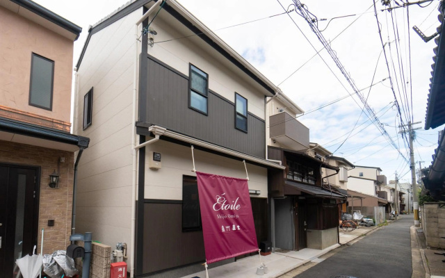 Étoile Shijo Omiya