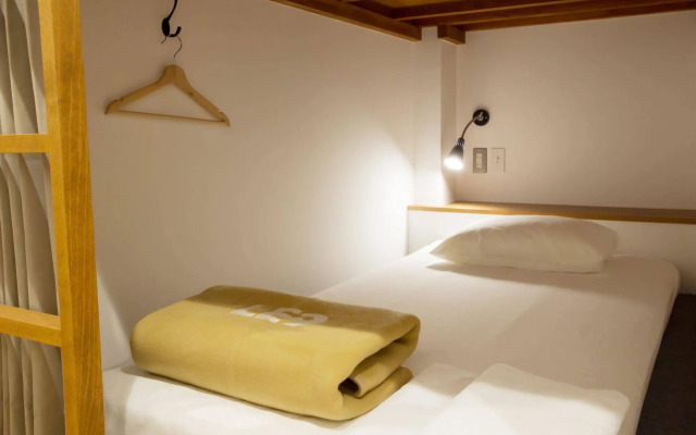 The Next Door - Hostel
