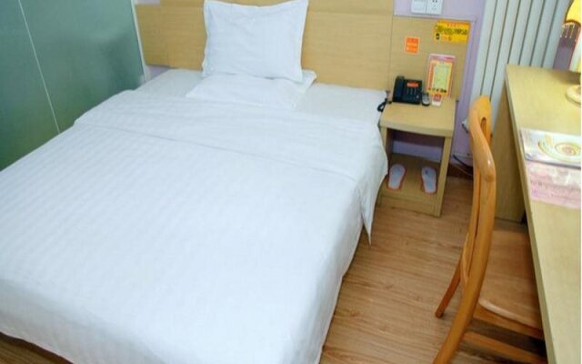 7Days Inn Beijing DaXing Huangcun Qingyuan Road Subway Station