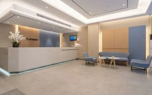 Home Inn Wuxi Yongle Road