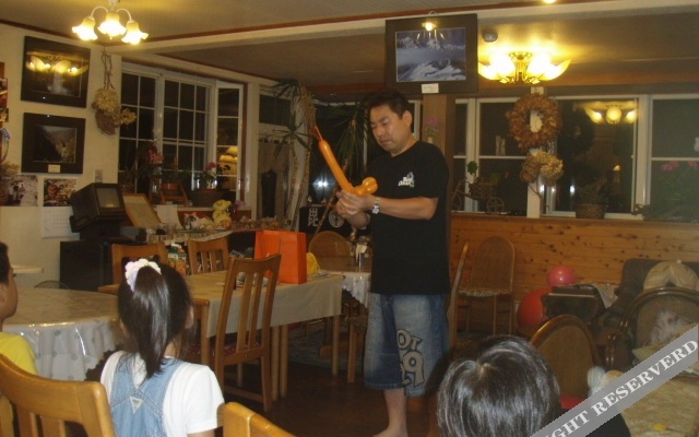 Pension Yamabudo