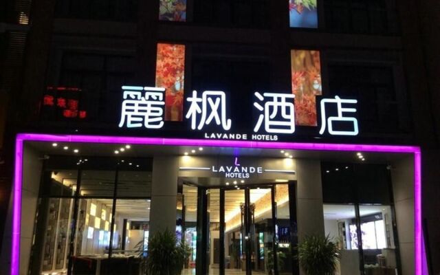 Lavande Hotel Sanya Bay Jixiang Street Branch