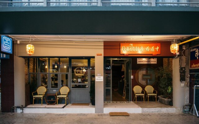 Tong Siam - Hostel