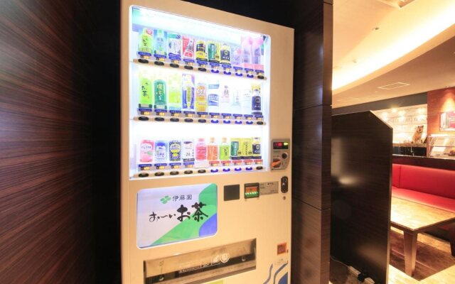 Center Hotel Tokyo
