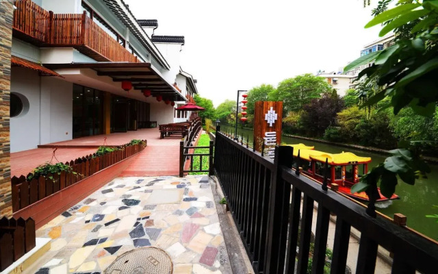 Nanjing Yisu Hotel