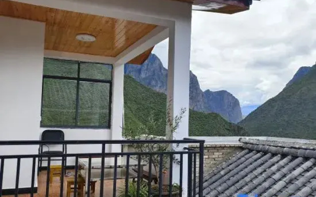 Baoshan Stone City Yiguo Homestay