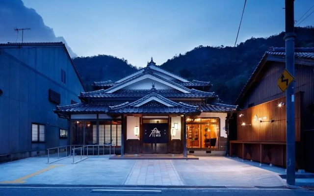 宿屋 天空 — 1-star hotel in Asago