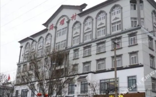 Hailuocun Hotel