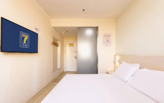 7 Days Inn (Beijing Xingong Metro Station Wanda Plaza) – Guest Rooms – Beijing