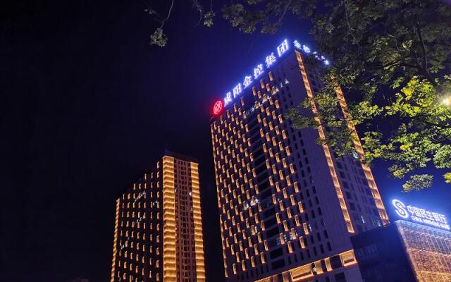 Madison Hotel Xianyang Renmin Road Wanda Plaza