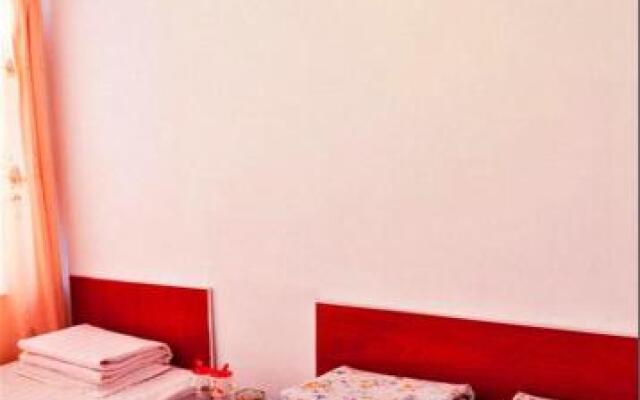 Xingcheng Libin Guest House