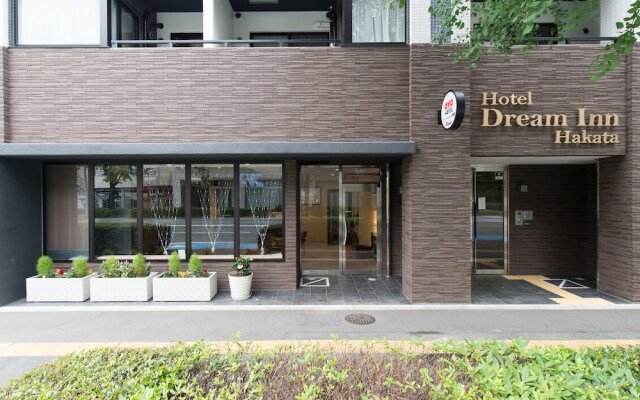 Oyo 44789 Dream Inn Hakata