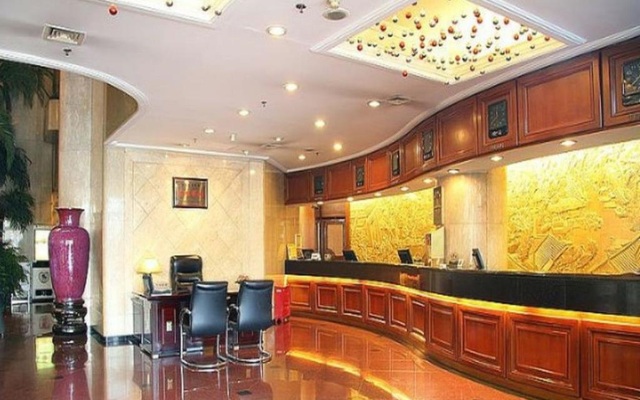 Beijing Henan Plaza Hotel