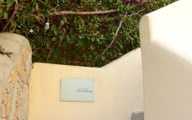 Kontseta Guesthouse