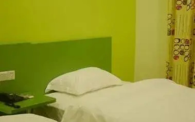 E Homeinn China Plaza