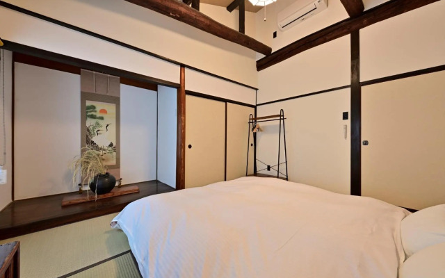 Kyoto - House / Vacation STAY 43530