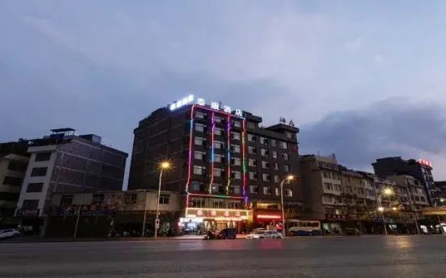 Taikang Hotel