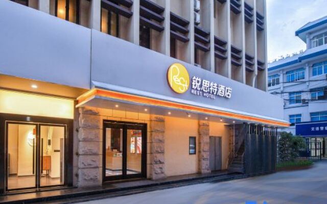 Rest Hotel (Wenzhou Liming Store)