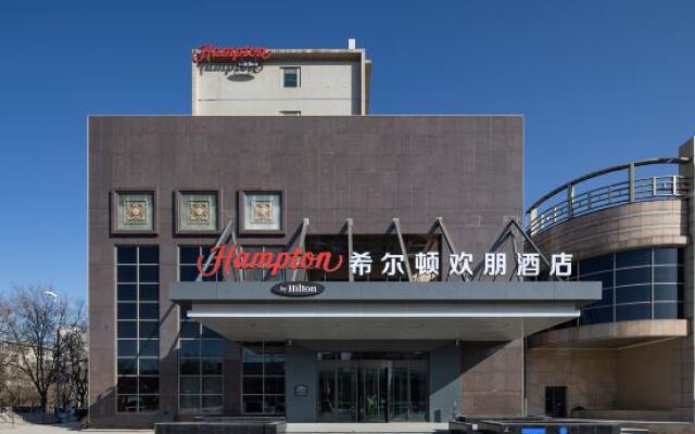 Hampton by Hilton Tianjin Beichen