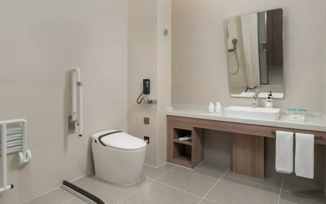 Holiday Inn Express Guangzhou University Town by IHG