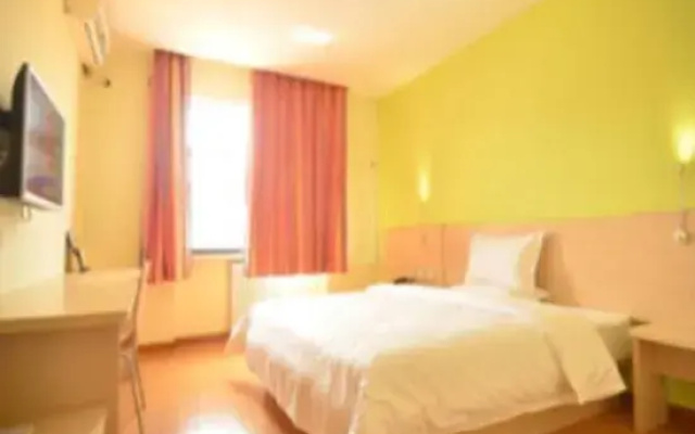Tairun Boutique Hotel (Hengdian World Studios)