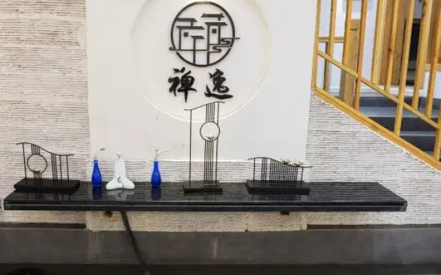 Phoenix Menghua River View Homestay (Phoenix Ancient City Branch)