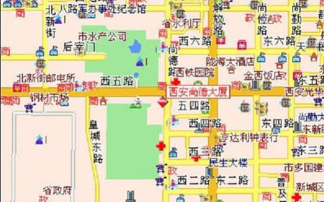 Shang De Business Hotel