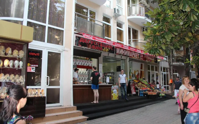 Hotel Aquamarine
