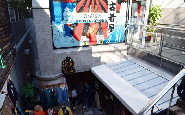KITAZAWA CS HOUSE - Vacation STAY 28958v – Outside – Tokyo
