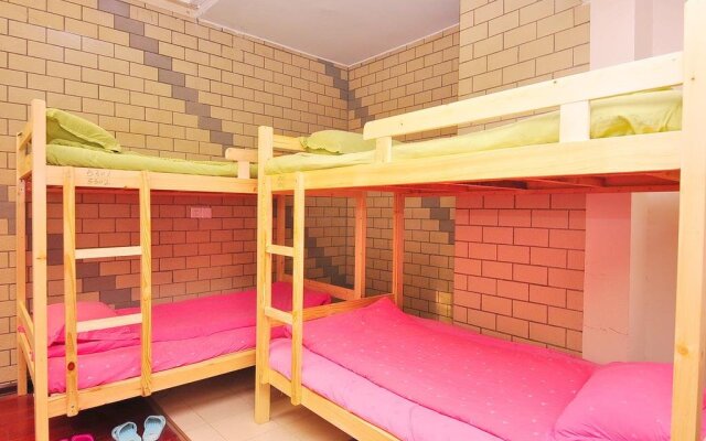 Jinan Nest International Youth Hostel