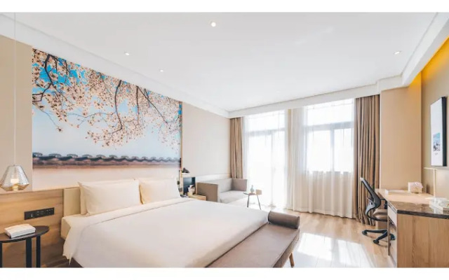 Atour Hotel Binhu International Convention and Exhibition Center Hefei