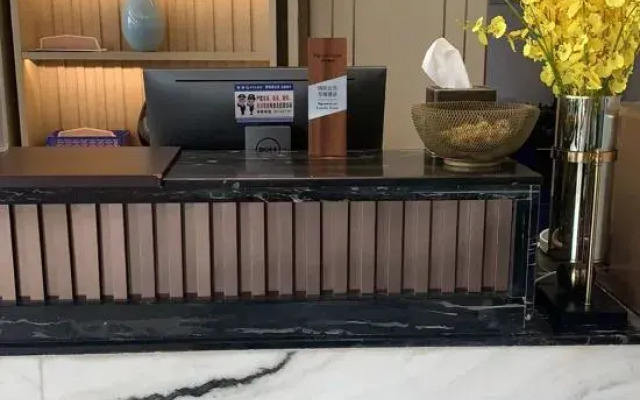 Wenzhou South Station Maison New Century Hotel